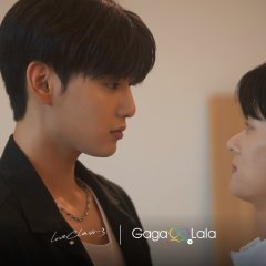 Yoon Min Gook photo