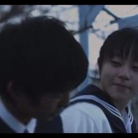 Kamisama no Boto  (2013)