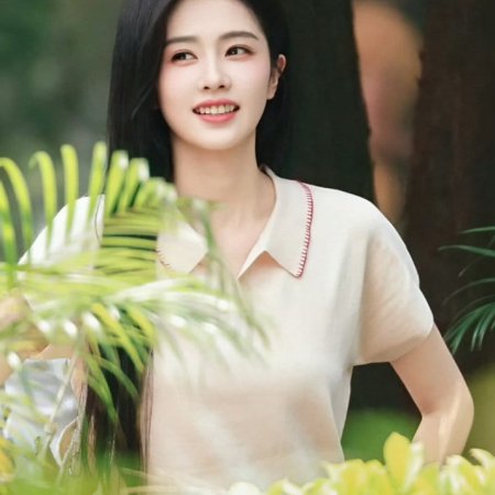 Kai Dao Tu Mi ()