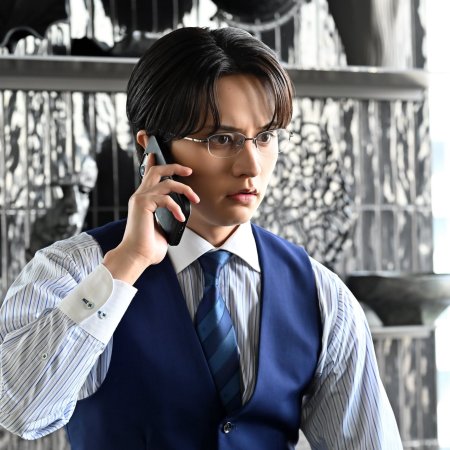 The Servant Prince (2026)