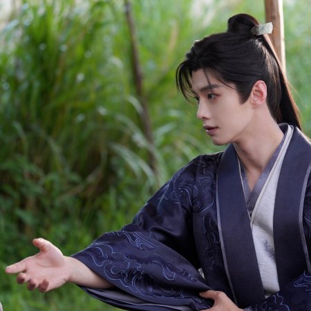 He Yu