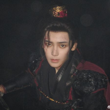 Key to the Phoenix Heart (2026)