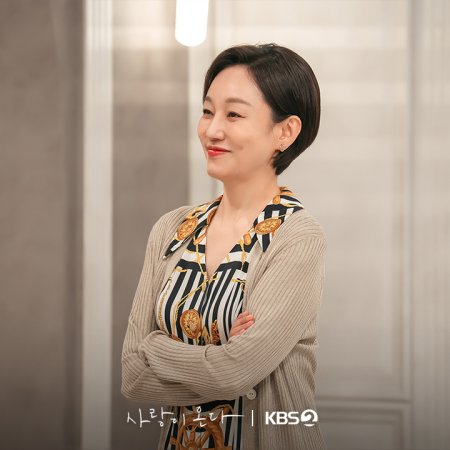 Jin Kyung