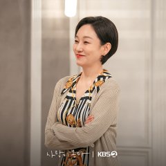 Jin Kyung photo