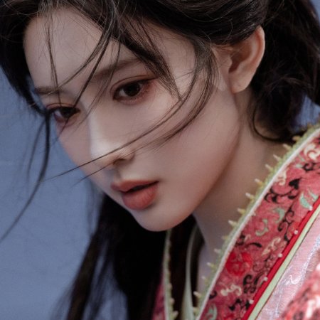 Meng Zi Yi