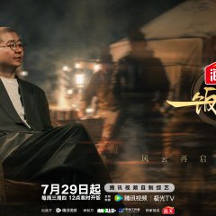 Li Dan photo