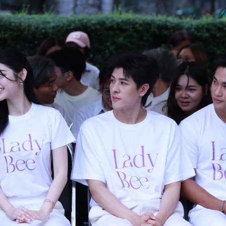 Lady Bee (2026)