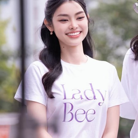 Lady Bee (2026)