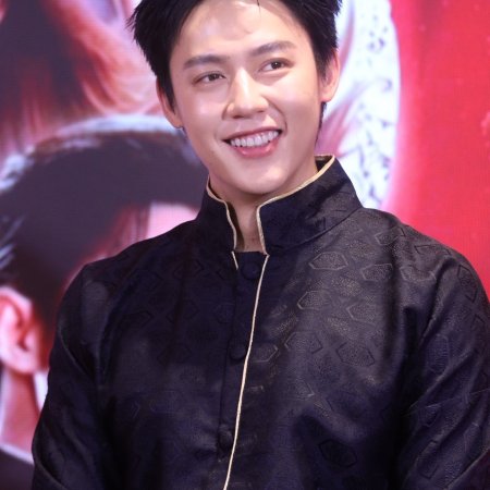 In the Name of Love (2026)