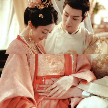 Road to Empress (2025)