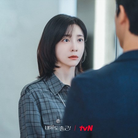 Park Ji Hyun