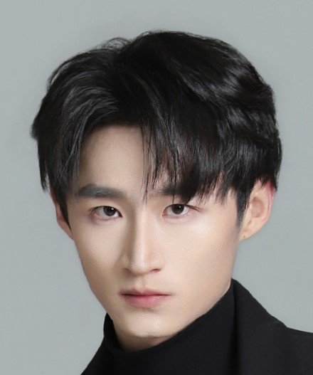 Xin Lin Bai