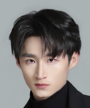 Xin Lin Bai