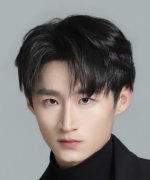 Bai Xin Lin