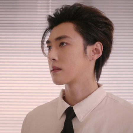 Lost to You (2026)