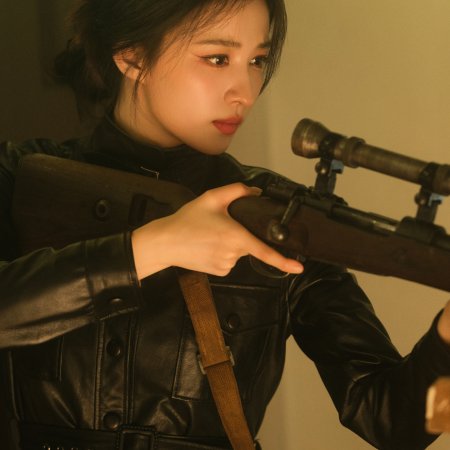Wang Chu Ran