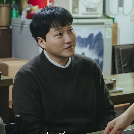 The Husband (2026)