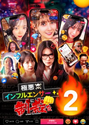 Cancel the Evil Influencers Season 2 (2026) poster