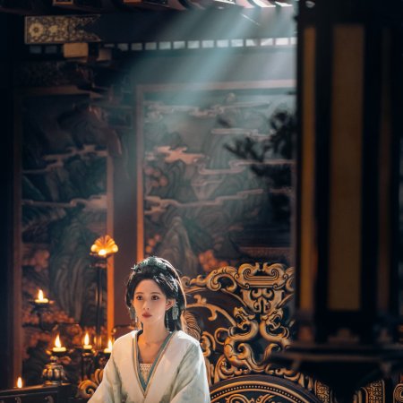 Meng Zi Yi