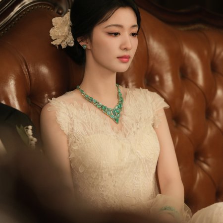 Wang Chu Ran