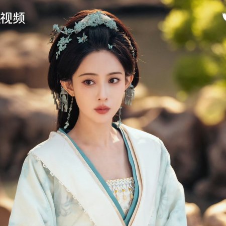 Meng Zi Yi