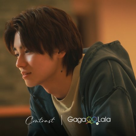 Contrast (2026)