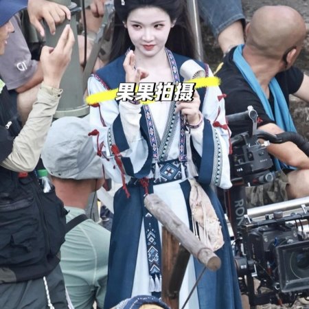 Cuo Shi Lu ()
