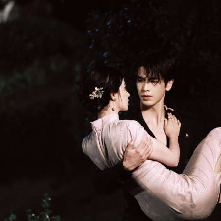 Wang Chu Ran