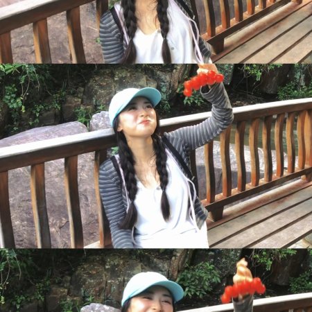 Shen Yue