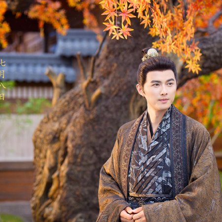 Blossoms of Power (2026)