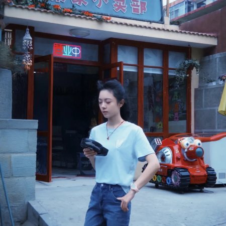 Zhao Jin Mai