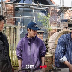 GBRB: Farm Operation - Go Go Farm Korean TV Program(2026) photo