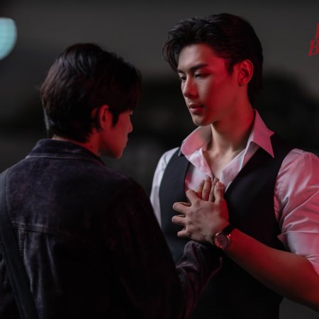 Payback (2026)