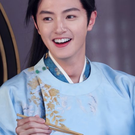Ting Yin ()