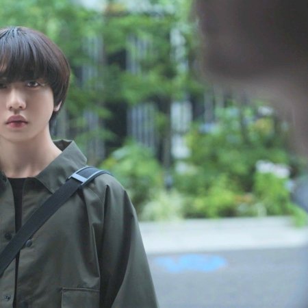 Ordinary Love (2026)