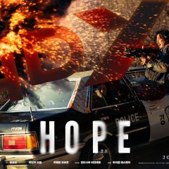 Hope Korean Movie(2026) photo