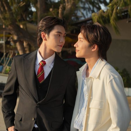 Boss Chaikamon Sermsongwittaya