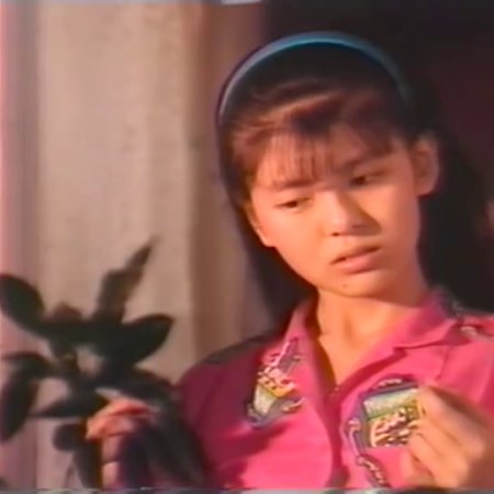 Toki wo Kakeru Shoujo (1985)