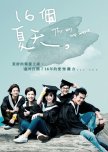 The Way We Were taiwanese drama review