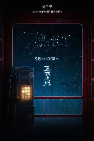 Clara7678