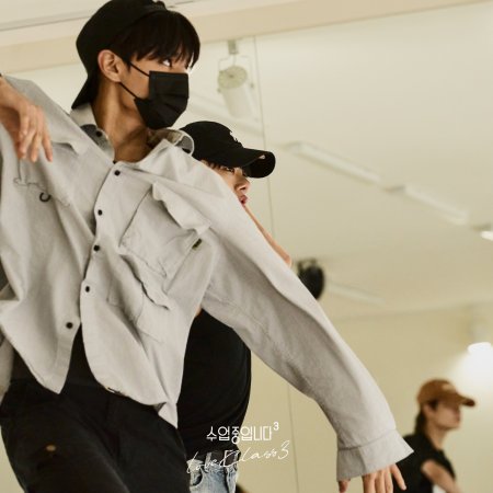Love Class Season 3 (2026)