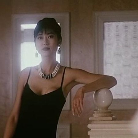 Love Among the Triad (1993)