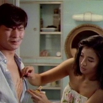 Runaway Blues (1989)