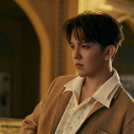 Dimash Qudaibergen