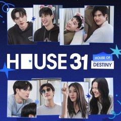 House 31 Thai TV Program(2026) photo