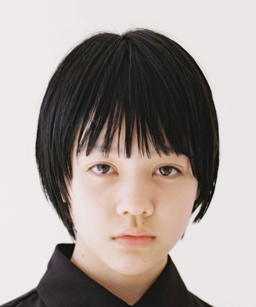 Ami Koyae