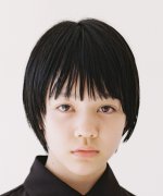Koyae Ami