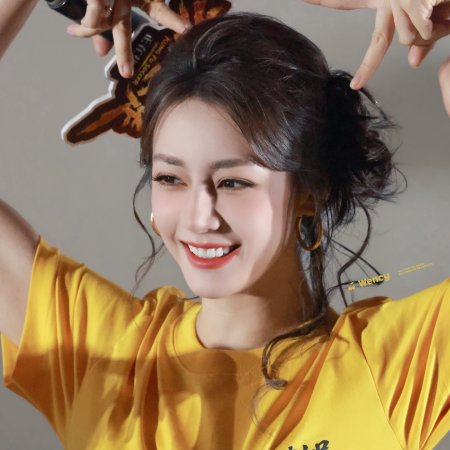 Dilraba Dilmurat