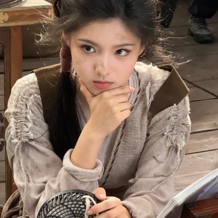 Ai Mi