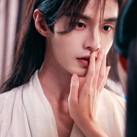 He Yu